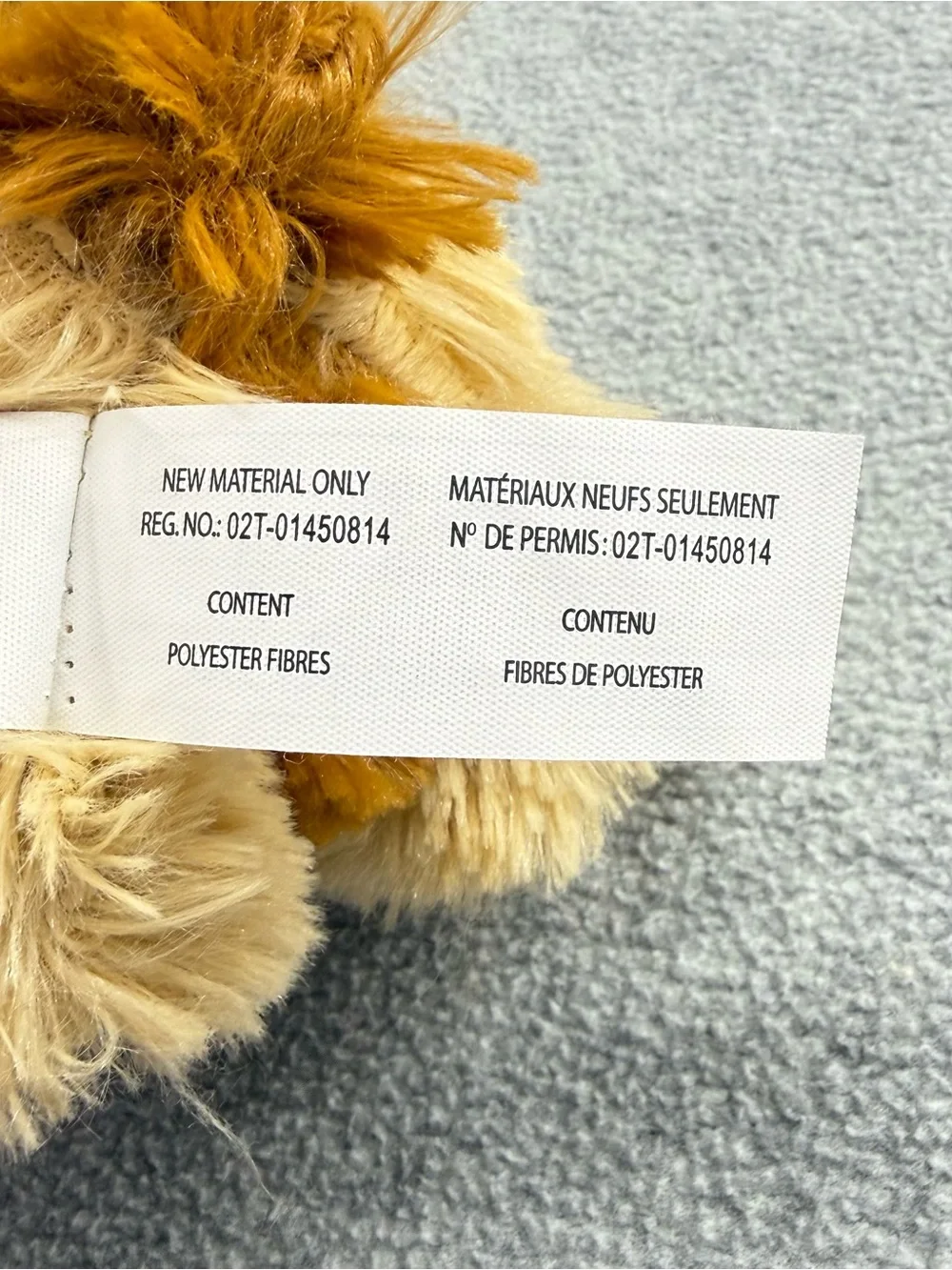 Nickelodeon Jojo Plush Siwa Bowbow Puppy Yorkie Tea Cup 2017 Viacom JustPlay NWT